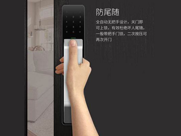 张家口市24小时上门开锁公司